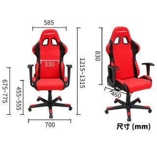 迪锐克斯（DXRACER）F01电脑椅 电竞椅人体工学办公椅子靠背椅家用游戏转椅 红黑