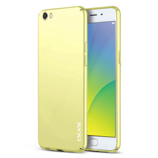 ESCASE OPPO R9s手机壳 R9S手机套 OPPO手机保护壳 全包烤漆肤感系列硬壳 肤感黄