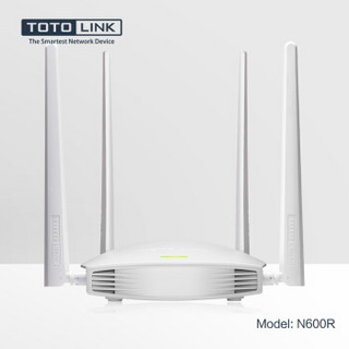 TOTOLINK N600R无线路由器高速单频600M家用光纤宽带穿墙无线WIFI