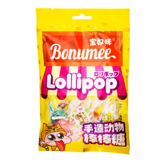 Bonumee 宝奴咪 手造动物棒棒糖 55g 袋装