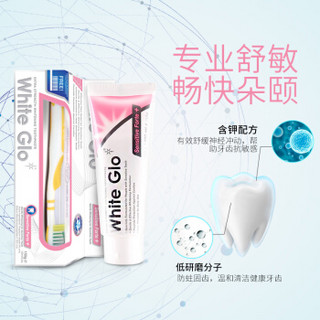 White Glo 惠宝 舒敏健白牙膏套装（牙膏150g+牙刷1支+牙缝刷1包）