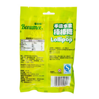 Bonumee 宝奴咪 手造水果棒棒糖 55g 袋装