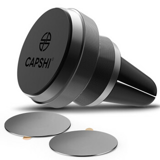 Capshi 车载手机支架 BX081黑色 出风口磁吸式汽车通用支架 手机平板导航仪磁性支架