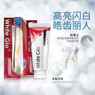 惠宝（White Glo）高亮闪白 牙膏 套装（牙膏150g+牙刷1支+牙缝刷1包）澳洲原装 进口