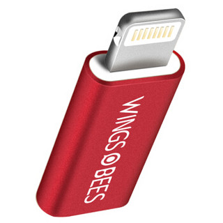蜂翼 铝合金安卓苹果转接头转换头 Micro USB转Lightning充电数据线 支持iphoneXS Max/XR/X/8/7/6S 中国红