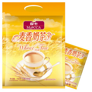 摩卡咖啡（MOCCA)麦香口味 速溶奶茶 丝滑可口 0反式脂肪酸 15G*50包