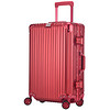 SWISSALPS 拉杆箱24英寸全铝合金旅行箱TSA密码锁万向轮行李箱 金属红SA-165002