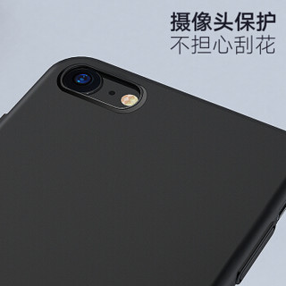 毕亚兹(BIAZE) 苹果7 Plus/8 Plus手机壳 iPhone7Plus/8Plus保护套 防摔磨砂外壳 质感磨砂系列 JK117-黑色