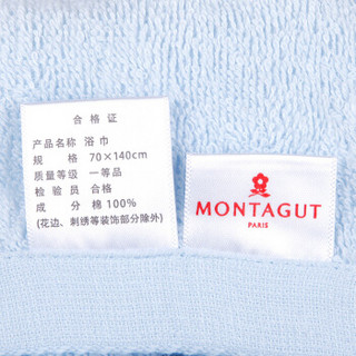 梦特娇（Montagut）毛巾家纺 纯棉毛圈 素色绣字纯棉浴巾 简洁大方 柔软吸水 蓝色 343g 70*140cm