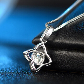 LANHO 蓝色多瑙河 玲珑之心系列 HD014D 钻石吊坠 15分 无色钻石