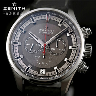 真力时(ZENITH)手表 EL PRIMERO/旗舰系列自动机械男表03.2282.400/91.R578