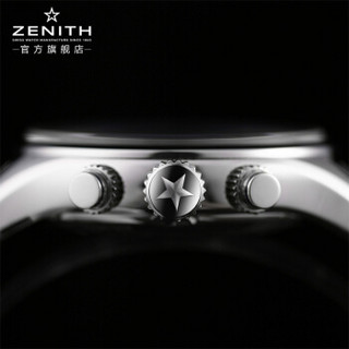 真力时(ZENITH)手表 EL PRIMERO/旗舰系列自动机械男表03.2282.400/91.R578