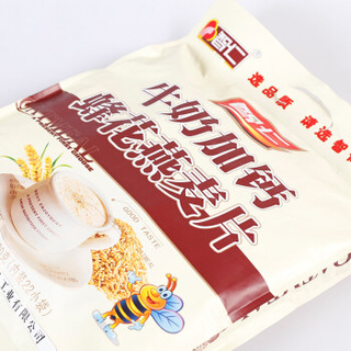 汇智·医仁 ITZR 智仁 牛奶加钙蜂花燕麦片 独立22小袋 800g 香浓牛奶味 美滋滋