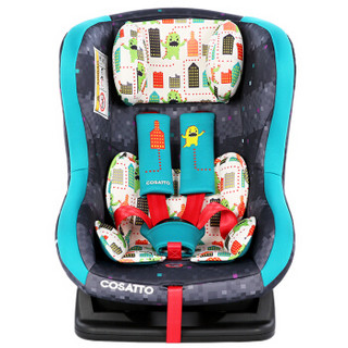 COSATTO英国儿童汽车安全座椅 安全带固定 双向安装 可调节角度 0-4岁 琥特乐小恶魔