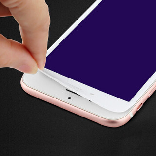 Smorss 苹果7Plus钢化膜 iPhone7Plus钢化膜 全屏覆盖保护膜 高清贴膜 白色