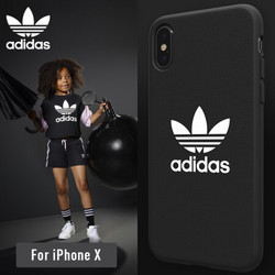 adidas（阿迪达斯）iPhoneX手机壳 新品炫彩青春 苹果X男硅胶全包 简洁防滑防摔保护套 黑色