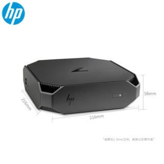 惠普 HP Z2mini台式机 工作站（1KK93PA）E3-1225v5/8G nECC/1TB SATA /M620 2G独显/3年保修