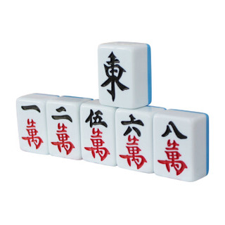 盛玉 麻将牌 一级正品44mm天蓝色 大号麻将 家用手搓麻将牌
