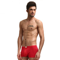 SEPTWOLVES 七匹狼 红内裤 男士平角内裤纯棉本命年四角裤新婚新年红运裤头  D3040-XL   红色
