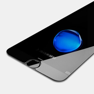 悦可 iPhone 8Plus/7 Plus/6Plus/6s Plus钢化膜 苹果8Plus/7Plus/6Plus/6s Plus手机膜 高清玻璃膜