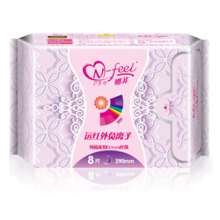 娜菲 卫生巾 远红外负离子棉面日夜组合 3包28片(日用10片*2+夜用8片*1)