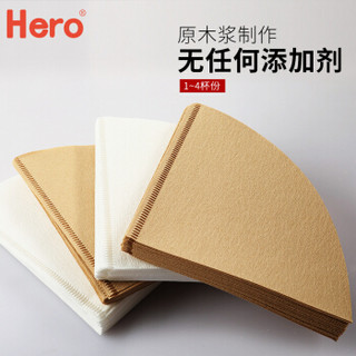 Hero（咖啡器具） Hero咖啡滤纸 滴漏式手冲咖啡过滤纸100片V型滤杯用滤纸1-4人份白色原色随机发货