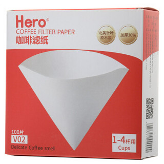 Hero（咖啡器具） Hero咖啡滤纸 滴漏式手冲咖啡过滤纸100片V型滤杯用滤纸1-4人份白色原色随机发货