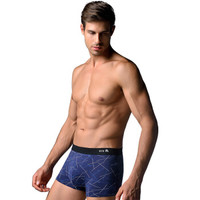 恒源祥 男士内裤 棉质内裤平角裤 男中腰U凸四角裤头 男士内裤4条盒装 G0158-B 185(XXXL) (黑色、XXXL、平角裤、棉质)