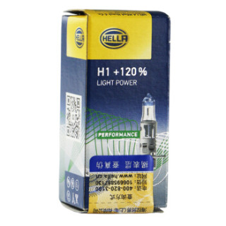 海拉(HELLA) 汽车灯泡/大灯灯泡/近光/远光/卤素/升级灯泡 H1升级型 增亮120% 3500K 单支装