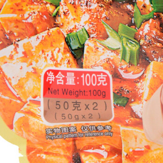 红灯笼 麻婆豆腐调料 100克