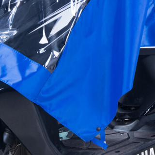 正招（kendo）户外骑行成人电动电瓶摩托车雨衣男女式单人雨披加大加厚可调节可拆卸帽檐  P1-T天蓝3XL