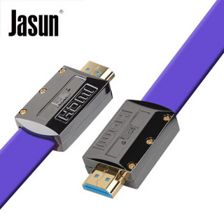 捷顺（JASUN）HDMI线12米 2.0版 支持4K*2K 工程级高清HDMI线 电视显示器投影仪线 家装工程布线 银尊JS-018