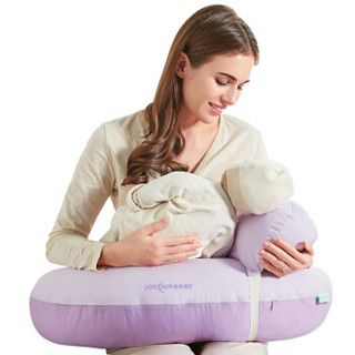 佳韵宝（Joyourbaby）多功能哺乳枕喂奶枕头授乳婴儿学坐梦幻双紫