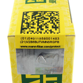 MANN FILTER曼牌滤清器 空调滤清器空调滤芯FP2939迈腾速腾CC高尔夫帕萨特途安途观明锐