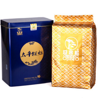 迎客松 2019年新茶春茶 太平猴魁绿茶250g罐装