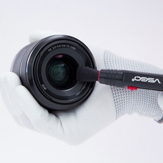 VSGO 威高 D-15119 23合1相机镜头清洁套装 微单单反相机清洁组套