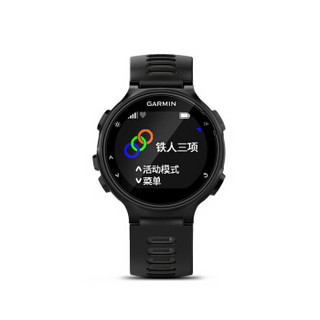 GARMIN 佳明 Forerunner 735XT GPS运动心率铁三表（中文版）