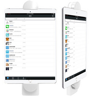 ESCASE 苹果iPad夹 华为手机 iphone三星手机 小米手机 自拍杆平板电脑夹 视频会议桌面支架 纯白