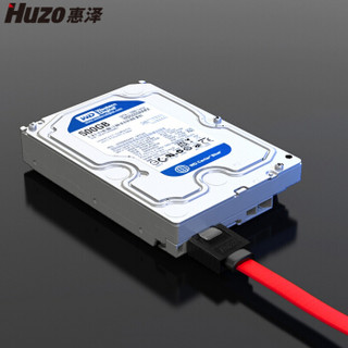 惠泽(Huzo) SATA3硬盘数据线0.5米 红色 (直对直/HZ-S1602 )