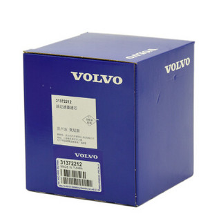 沃尔沃（VOLVO）汽车用品 4S店原厂配件机油滤清器/机油滤芯/机滤 新动力4缸2.0T/S60L 1.5T/S60/V60/XC60