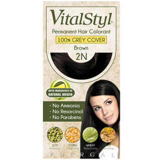 Vitalstyl 维彤 染发剂 2N自然黑色155ml（进口染发膏 无氨植物 理想遮白发）