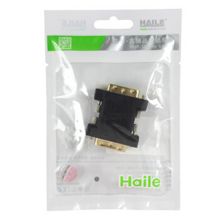 海乐（Haile）DVI-01 DVI(24+5)公-DVI(24+5)公镀金转接头 适配器