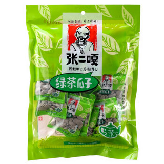 张二嘎 绿茶瓜子 200g