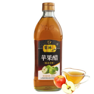 紫林 苹果醋 500ml