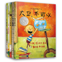 获奖名单公布：京东 图书超品日 百万图书