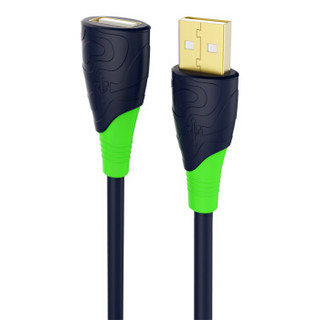 胜为（shengwei）USB2.0延长线公对母 数据连接线工程级阻燃镀金双磁环 电脑U盘读卡器键鼠转接线5米FUC-2050