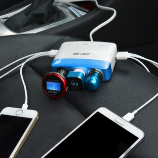 先科（SAST） 车载充电器 车充点烟器 T19蓝色 3.1A双USB一拖三 电压检测LED数显 独立开关 可点烟