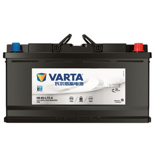 瓦尔塔(VARTA)汽车电瓶启停蓄电池 AGM-H8 92AH 宝马/保时捷/奔驰/捷豹/路虎 以旧换新 上门安装