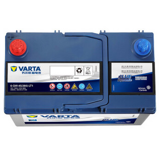 瓦尔塔(VARTA)汽车电瓶蓄电池蓝标55B24L 12V 长安欧诺1.3L 铃木北斗星长城酷熊哈飞民意 以旧换新 上门安装