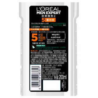 欧莱雅（LOREAL）男士去屑洗发水(氨基酸养护洗发露)200ml